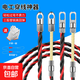 美科穿線神器電工專用彈簧引線拉線器鋼絲網(wǎng)線電線手動(dòng)串線拽線 圓頭三股穿線器【20米】
