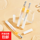 天微蜂膠唇部精華油  唇膜保濕淡化唇紋去死皮滋潤水光唇油 天微唇部精華油1支