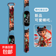 哪吒電子手表鬧海熱銷(xiāo)動(dòng)漫印花可愛(ài)手表男女學(xué)生時(shí)尚LED防水觸摸手環(huán)表 可愛(ài)哪吒