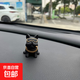 暴力熊網(wǎng)紅汽車(chē)擺件公仔卡通可愛(ài)斗牛犬車(chē)內飾品創(chuàng  )意中控臺上裝飾 黑斗牛犬