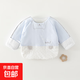 新生兒衣服秋冬季加厚半背衣嬰兒和尚服夾棉保暖上衣寶寶棉衣120g 哈尼熊半背藍色120g 52cm