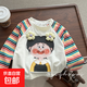 女寶寶卡通彩色條紋長(cháng)T2025春季新款小女孩韓版可愛(ài)上衣休閑春裝 MTH1兩朵小花-【長(cháng)袖】 110 碼（建議身高100-110cm）