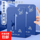 書立立架可伸縮書夾書靠書擋鐵書架簡易高中生桌上夾書器學(xué)生用桌面收納創(chuàng)意擋板大號(hào)簡約擺書隔書 2片/1對(duì)【藍(lán)色長頸鹿】
