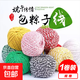 【食品級】加粗棉繩捆螃蟹綁臘腸線(xiàn)包粽子線(xiàn)棉線(xiàn)棉繩毛線(xiàn) 1卷裝隨機【種子線(xiàn)活動(dòng)專(zhuān)享】