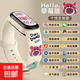學(xué)生充電智能手表鬧鐘計(jì)時(shí)運(yùn)動(dòng)跑步計(jì)步同步天氣男女成人獨(dú)立通用 工廠直銷-草莓熊【多功能版】