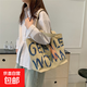 字母帆布包包女日系大學(xué)生上課手提布袋百搭大容單肩通勤托特包 卡其色