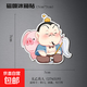 哪吒2電影周邊冰箱貼飾品魔童鬧海國潮卡通創(chuàng)意磁吸動漫收藏紀念 太乙真人 7*7