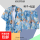 夏威夷花襯衫男島服短褲套裝大碼印花潮牌港風(fēng)沙灘衣情侶度假穿搭 1123藍色 【套裝】 XL