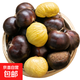 正宗遷西板栗生新鮮3113農家生栗子5斤甜糯油栗現摘燕山毛栗子 中果(5角硬幣左右大) 1斤