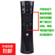 適配長(cháng)虹電視機語(yǔ)音遙控器 RBE902VC RBE901VC RBE900VC RBE990VC 32/39/43/55Q5TF RBE902VC