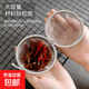 304調味球 不銹鋼調料球湯包燉肉鹵料盒家用花椒隔渣泡茶葉過(guò)濾網(wǎng) 調料球-中號1個(gè)裝 無(wú)規格