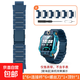 適用小天才電話(huà)手表磁吸閃扣表帶z6pro/z6a/z6s/q2a/d2a/q1a/d3/q1r/z8a/z7s/z7a/z9/y8/n3/u3z5z6 【磁吸閃扣】碧海藍 適用：Z8/Z8A/Z8少年