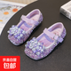 愛(ài)莎公主鞋春秋季新款水晶軟底女童單鞋女孩演出鞋寶寶幼兒園單鞋 紫色 32 碼內長(cháng)19.7cm