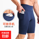 短褲男高腰壓縮運動(dòng)緊身褲籃球跑步訓練褲速干高彈瑜伽健身五分褲 藏青色 XL
