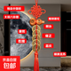 純銅葫蘆五帝錢(qián)掛件門(mén)對門(mén)銅錢(qián)正品中國結鎮宅福祿開(kāi)口銅葫蘆桃木 鎮宅桃木葫蘆【鐵銅錢(qián)】送鉤 1條裝