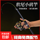 新款軟尾小磯竿磯釣竿伐釣魚桿筏竿全套海桿拋竿岸拋筏竿裝閥桿竿 1.8m 磯竿 14軸3000型金屬輪+禮包