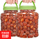半梅干500g玫瑰半梅果干李子干話梅鴛鴦半邊梅零食蜜餞果脯 【精美大罐裝】500g*1大罐