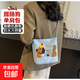 百搭可愛(ài)臘腸小狗帆布包手提2024新款時(shí)尚單肩水桶腋下包個(gè)性洋氣 藍色/