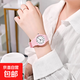 【靜音走時(shí)】學(xué)霸考試專(zhuān)用手表男女款學(xué)生兒童簡(jiǎn)約表盤(pán)石英手表 粉紅色