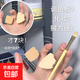 顏料調(diào)色板亞克力彩妝調(diào)色板化妝粉底液遮瑕膏指環(huán)調(diào)色板亞克力專業(yè)調(diào)色盤 10CM圓形調(diào)色板