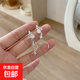 冰透玫瑰流蘇蝴蝶耳釘2024新款耳環(huán)清冷感仙氣甜美精致耳飾女 冰透蝴蝶耳主圖款