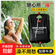 戶(hù)外折疊沐浴袋曬水袋家用便攜太陽(yáng)能熱水袋20L農村洗澡野營(yíng)淋浴 戶(hù)外沐浴袋-黑色20L-3個(gè) 20L