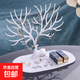 鹿角樹(shù)形創(chuàng  )意項鏈首飾展示架耳環(huán)架手鐲手鏈飾品收納掛架玄關(guān)擺件 小鹿首飾架-pp材質(zhì)-黑色大號