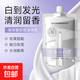 VSEA美白身體乳靚白保濕水潤嫩滑 身體乳1袋