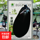 紫紅長(cháng)茄種籽紫色皮高產(chǎn)四季播紫紅茄王蔬菜種籽茄子種子 精選紫罐茄1袋(10克)