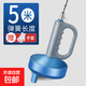 通下水道疏通神器通馬桶工具廚房捅管道器廁所專(zhuān)用萬(wàn)一炮通堵塞能 5米防滑款疏通器 無(wú)規格