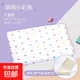 兒童枕頭乳膠枕A類二合一寶寶幼兒園午睡學生枕芯枕頭0-6-12歲用 1-6歲適用送內(nèi)外套【卡通小兔】