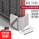 貝悅優(yōu)可斷橋鋁窗戶防撞角窗角防撞護(hù)角窗戶護(hù)角內(nèi)開窗包角防撞硅 4D全包裹自動(dòng)開合-灰白小號(hào) 默認(rèn)