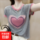 【竹節麻】新款夏季薄款針織衫女裝短袖上衣愛(ài)心寬松圓領(lǐng)T恤 92灰色 均碼