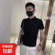 polo衫男韓版潮流夏季修身純色短袖2025新款潮牌簡約百搭翻領(lǐng)t恤 佐文森工廠店Y116黑色 2XL 【135-150斤】