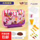 愛(ài)動(dòng)倫堡沙兒童益智手工diy太空沙玩具粘土工具套裝新年禮物 冰淇淋套裝：3色彩沙600g+13配件