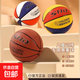 兒童籃球幼兒園寶寶小學(xué)生初學(xué)訓練小孩專(zhuān)用皮球5/7五號橡膠藍球 5號 籃球【打氣筒網(wǎng)兜氣針】 棕色