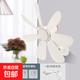 祥瓏夏天客廳墻上小型小風(fēng)扇學(xué)生宿舍廚房辦公室家用電風(fēng)扇衛(wèi)生間壁扇 米白七葉壁扇（升級(jí)款）+3米延長(zhǎng)線