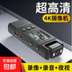喬諾威視拇指運(yùn)動(dòng)相機(jī)4K高清防抖摩托車(chē)行車(chē)記錄儀非360全景相機(jī)自行車(chē)頭盔騎行vlog神器小型攝像 【W(wǎng)iFi彩屏記錄儀】64G內(nèi)存 官方標(biāo)配