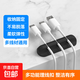 多孔理線(xiàn)器免打孔強貼帶膠 電線(xiàn)自粘壁掛式理線(xiàn)器 網(wǎng)吧電腦線(xiàn)網(wǎng)線(xiàn)桌面收納 3孔1個(gè)裝-黑色