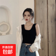 【百搭小背心】吊帶背心女百搭短款露臍運(yùn)動(dòng)外穿內(nèi)搭打底小背心女 單件裝：【黑色】 大均碼【100-135斤】