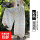 纖怡嬌彩色碎花花苞裙褲女夏薄款2025新款半身裙垂墜感寬松冰絲闊 彩色小花【常規款】高品質(zhì) L 適合（121-140）斤