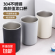 【小米同款】漱口杯洗漱杯日式牙刷杯304不銹鋼家用輕奢兒童情侶 漱口杯黑色（304不銹鋼）
