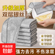 鋼絲抹布廚房家用雙面鋼絲球洗碗布不沾油鋼絲網清潔布 加厚雙層銀絲抹布【6條】