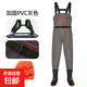 水褲半身衣服雨褲帶雨鞋皮叉褲抓魚(yú)全身男連體水庫水鞋加厚下水褲 前后加高字母灰雙護膝-特厚 43