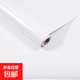 白色墻紙自粘防水防潮房間客廳墻面裝飾墻壁改造遮丑墻貼紙壁紙 珠光白【光滑表面防油易打理】 20厘米寬*5米長(cháng)【防水可擦洗】
