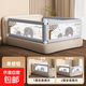avovo床圍欄嬰兒床護(hù)欄寶寶防摔防護(hù)欄防掉床免打釘 LY078-母子情1.8+2.0+2.0三面裝