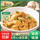 湖南攸縣油豆腐湖南土特產(chǎn)空心油炸豆泡豆腐果油豆腐250g/袋 油豆腐250g*3包（可吃六餐）