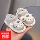 寶寶涼鞋嬰幼兒2025夏季新款軟底防滑學(xué)步鞋男童女童透氣叫叫鞋 灰色小羊 21 碼 內長(cháng)13.5cm/建議腳長(cháng)13cm