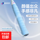 佳禾羽羽毛球拍手膠透氣防滑吸汗纏繞帶龍骨手膠減震比賽訓(xùn)練專用 蒂膚尼藍(lán) 4條裝