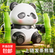 嬰兒發(fā)條熊貓翻滾玩具早教學(xué)爬3-4歲6益智兒童上鏈趣味仿真小動(dòng)物 發(fā)條翻滾熊貓一只